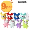 9pcs